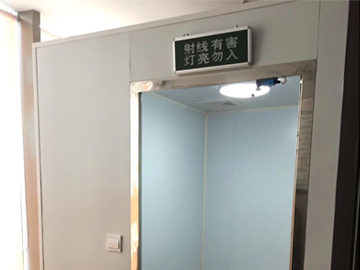 医用防辐射铅房